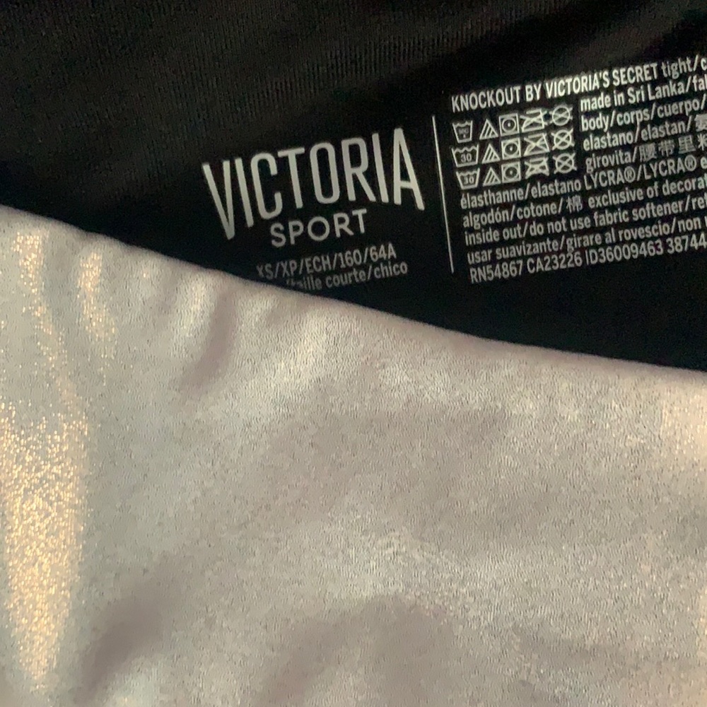 Gym pants
